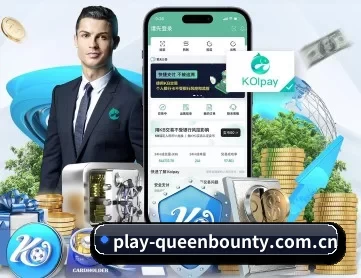 play-queenbounty.com.cn APP 深度功能 | Queen of Bounty