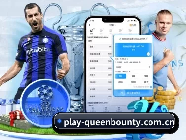 play-queenbounty.com.cn APP - Queen of Bounty